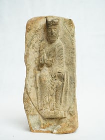 Antique Central Asia Sandstone Carving King