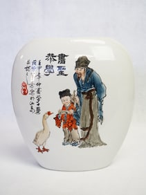 Fan Zeng(B. 1938),1992 Chinese Hand Painted Vase