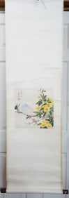 Pu Yunyu(1920-1982),Chinese 'Bird and Flower' Painting,Ink and Color on Paper, Hanging Scroll