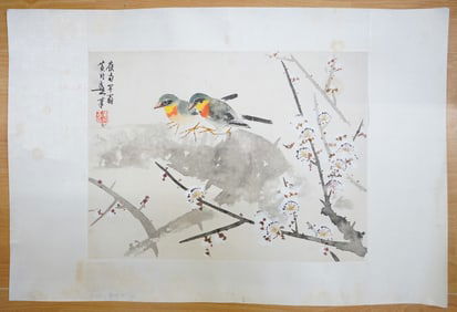Huang Huanwu (1906-1985),Chinese 'Bird and Flower' Painting,Ink and Color on Paper