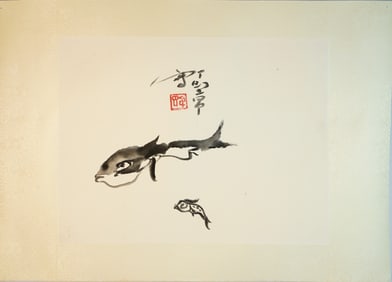 Ding Yanyong(1902-1978),Chinese 'Fish' Painting,Ink on Paper