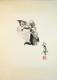 Ding Yanyong(1902-1978), Chinese 'Eagle' Painting,Ink on Paper