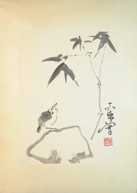 Ding Yanyong(1902-1978), Chinese 'sparrow' Painting,Ink on Paper