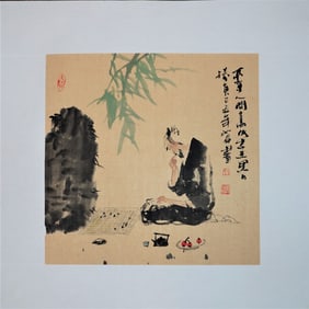 Chinese 'Figural' Painting,Ink and Color on Paper