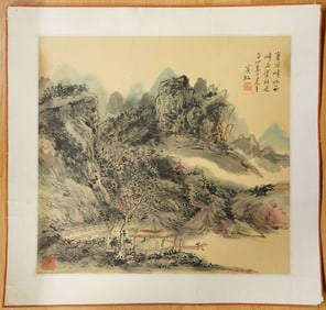 Attributed to Huang Binhong (1864-1955),Chinese 'Landscape' Painting,Ink and Color on Paper