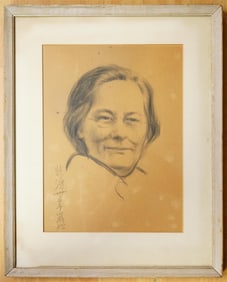 Attributed to Xu Beihong (1895-1953),Self-Portrait