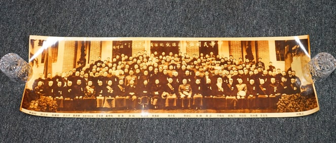 Photograph of The Inauguration of The President and Vice President of The ROC