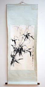 Chinese Ink on Paper,'Bamboo',Hanging Scroll