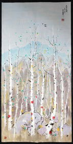 Attributed to Wu Guanzhong(1919-2010),Chinese 'Landscape'Painting,Ink and Color on Paper