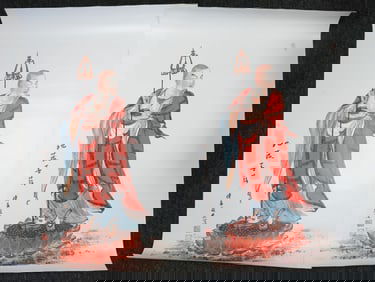 Fu Yiyao(Fu Baoshi's Daughter B.1947),Set of Two Chinese Painting Prints