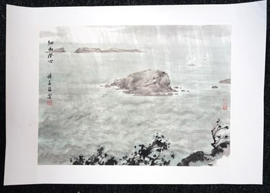 Fu Yiyao(Fu Baoshi's Daughter,B.1947),Chinese Painting,Ink and Color on Paper