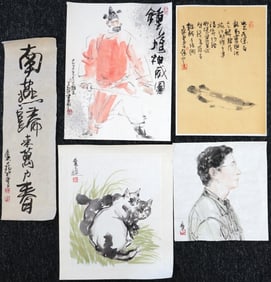 Yu Shichao(B.1953),Set of 5 Chinese Calligraphy and Paintings,Ink and Color on Paper