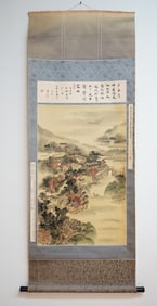 Chinese Calligraphy and Painting Scroll,Ink on Paper