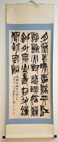 Chinese 'Poem' Calligraphy Scroll,Ink on Paper