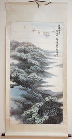 Chinese 'Landscape' Painting Scroll,Ink and Color on Paper