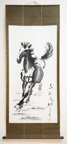 Chinese 'Horse' Painting Scroll, Ink and on Paper