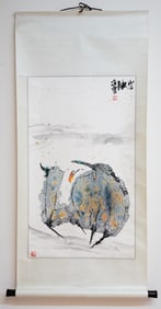 Chinese Painting by Xu Yun(B.1963),Ink and on Paper,Hanging Scroll