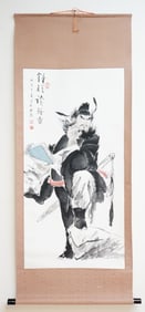 Chinese 'Zhong Kui' Painting Scroll,Ink and Color on Paper