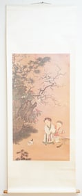 Chinese Painting Print 'Boys At Play' ,Hanging Scroll