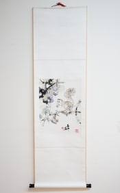 Chinese 'squirrel' Painting by Liu Baoshen(B.1937),Ink and Color on Paper,Hanging Scroll