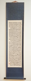 Chinese Calligraphy by Venerable Jiming,Ink on Paper,Hanging Scroll