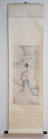 Attributed to Tang Yin,Chinese Painting Scroll,Ink and Color on Paper