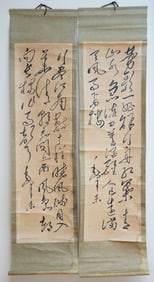 Set of 2 Chinese Calligraphy Scroll,Ink on Paper
