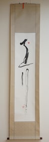 Chinese Calligraphy by Xue Li,Ink on Paper,Hanging Scroll