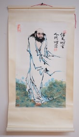 Chinese 'Bodhidharma' Painting by Shen Jieliang,Ink and Color on Paper,Hanging Scroll