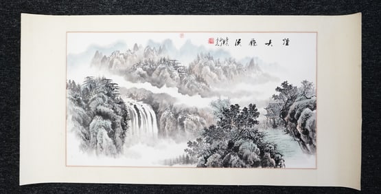 Chinese 'Landscape' Painting,Ink and Color on Paper