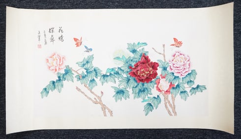 Chinese 'Butterfly and Flower' Painting by Wen Hui,Ink and Color on Paper