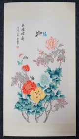Chinese 'Butterfly and Flower' Painting by Wen Hui,Ink and Color on Paper