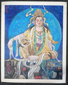 Chinese 'Bodhisattva' Painting,Ink and Color on Paper