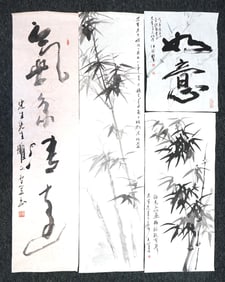 Lot of 4 Chinese Calligraphy and Paintings,Ink on Paper