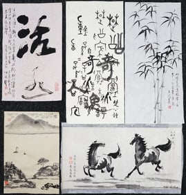 Lot of 5 Chinese Calligraphy and Paintings,Ink and Color on Paper