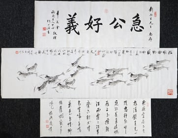 Lot of 3 Chinese Calligraphy and Paintings,Ink and Color on Paper