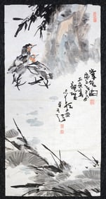 Chinese 'Birds'Painting ,Ink and Color on Paper