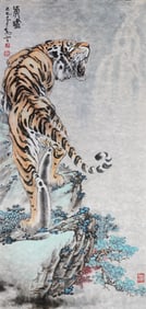 Chinese 'Tiger'Painting by Ma Yun,Ink and Color on Paper