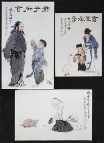 Set of 3 Fan Zeng Style Chinese 'Figural' Paintings,Ink on Paper