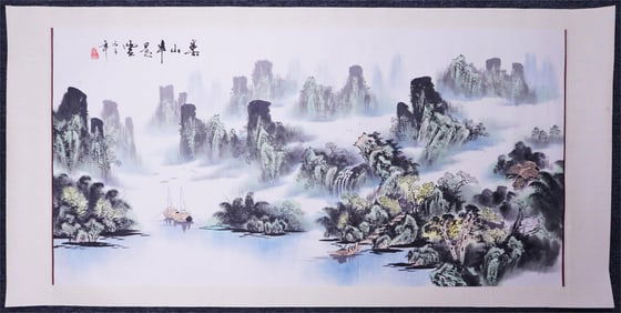 Chinese 'Landscape'Painting,Ink and Color on Paper