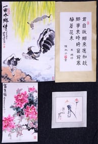 Lot of 4 Chinese Paintings,Ink and Color on Paper