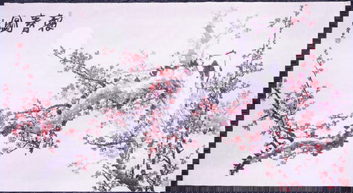 Chinese 'Plum Blossom'Painting by Zhi Ming,Ink and Color on Paper