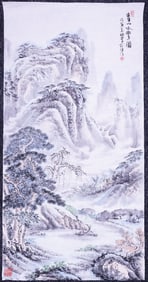 Chinese 'Landscape'Painting by Zhi Ming,Ink and Color on Paper