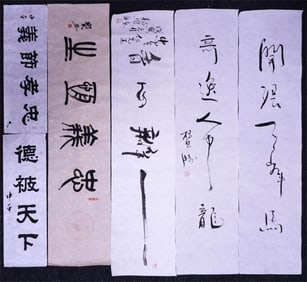 Lot of 6 Chinese Calligraphy,Ink on Paper