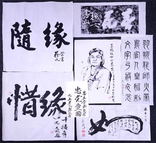 Lot of 7 Chinese Calligraphy and Paintings,Ink and Color on Paper