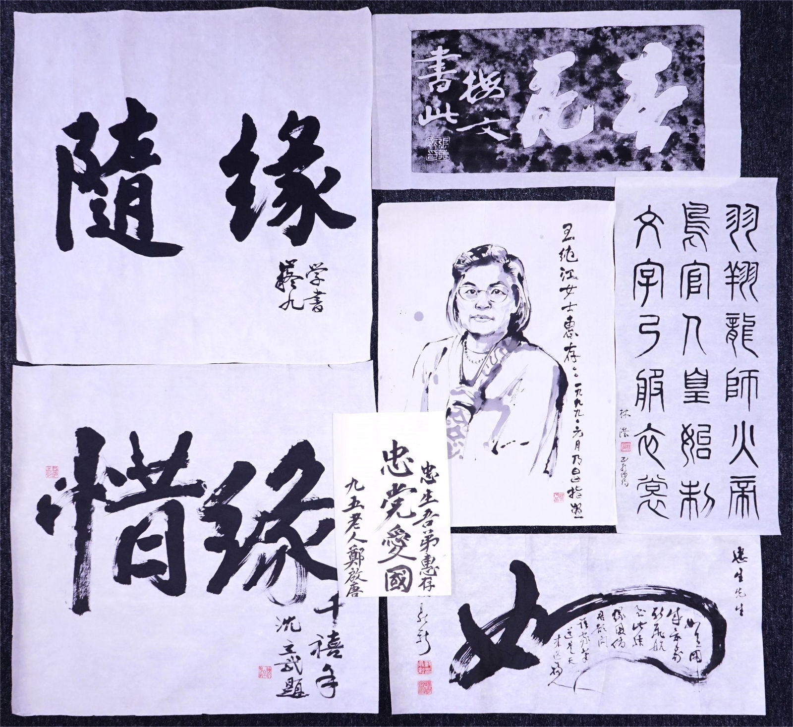 Lot of 7 Chinese Calligraphy and Paintings,Ink and Color on Paper: Approximate size:largest 38x23 in/smallest 12x9 in Shipping: We offer in-house shipping services for most small items. This means that we will take care of packing and shipping the items directly to y