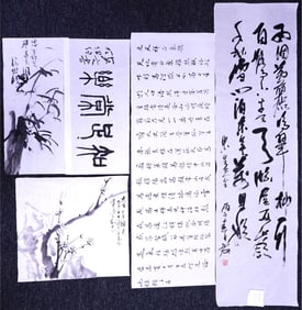 Set of 5 Chinese Calligraphy and Paintings by Zhang Gang,Ink on Paper