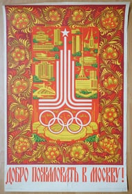1980 Moscow USSR Olympics Poster 'Welcome To Moscow'