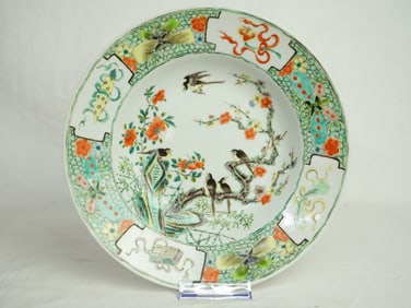 Chinese Famille Verte 'Flower and Birds' Dish, 19th Century