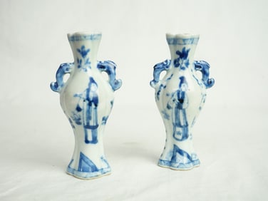 Pair of Small Chinese Blue and White 'Lady' Handled Vases